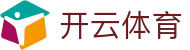 开云体育(中国)-官方入口